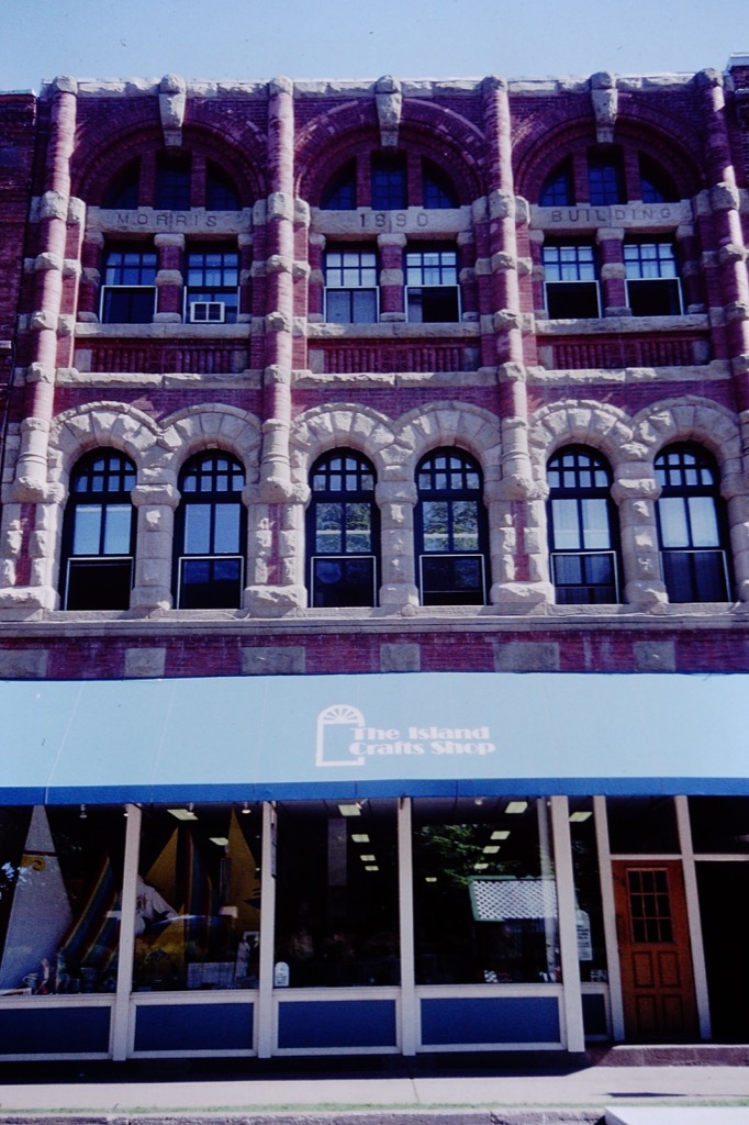 PEI Crafts Council's Island Crafts Shop on Richmond Street, 1994