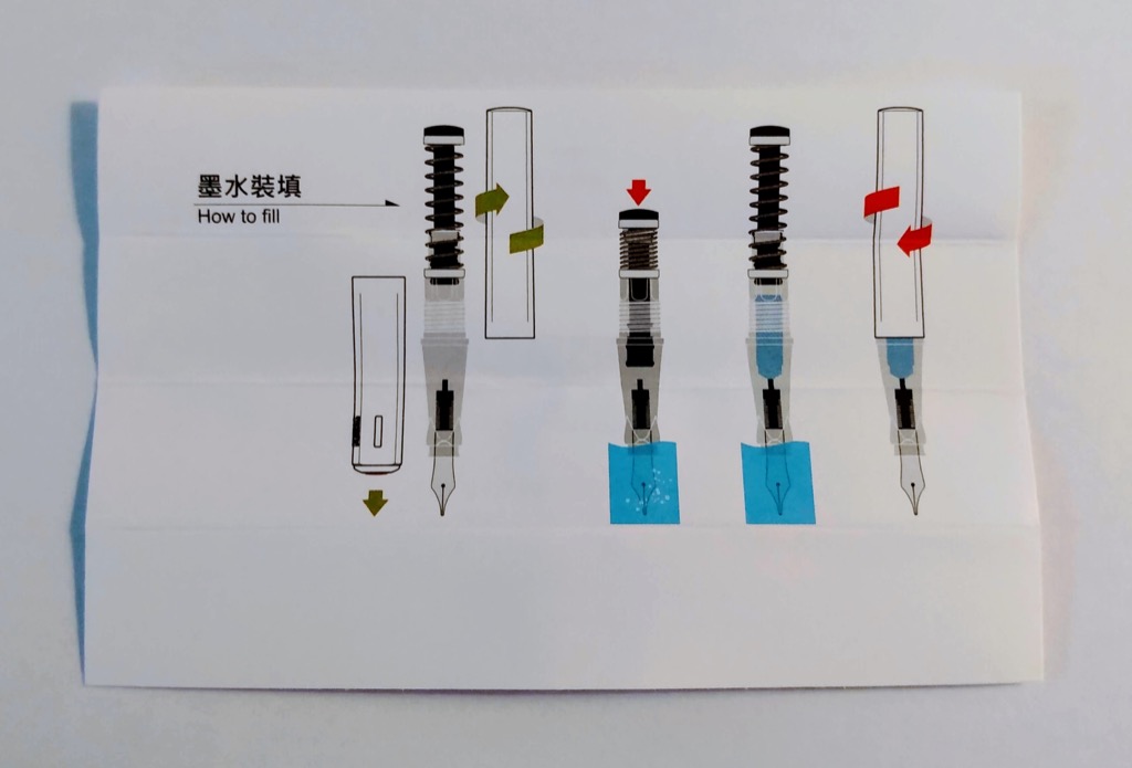 How to fill a TWSBI GO fountain pen