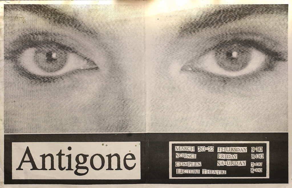 Poster for Antigone, 1986