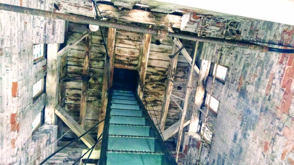 A view up the City Hall Bell Tower in Charlottetown.