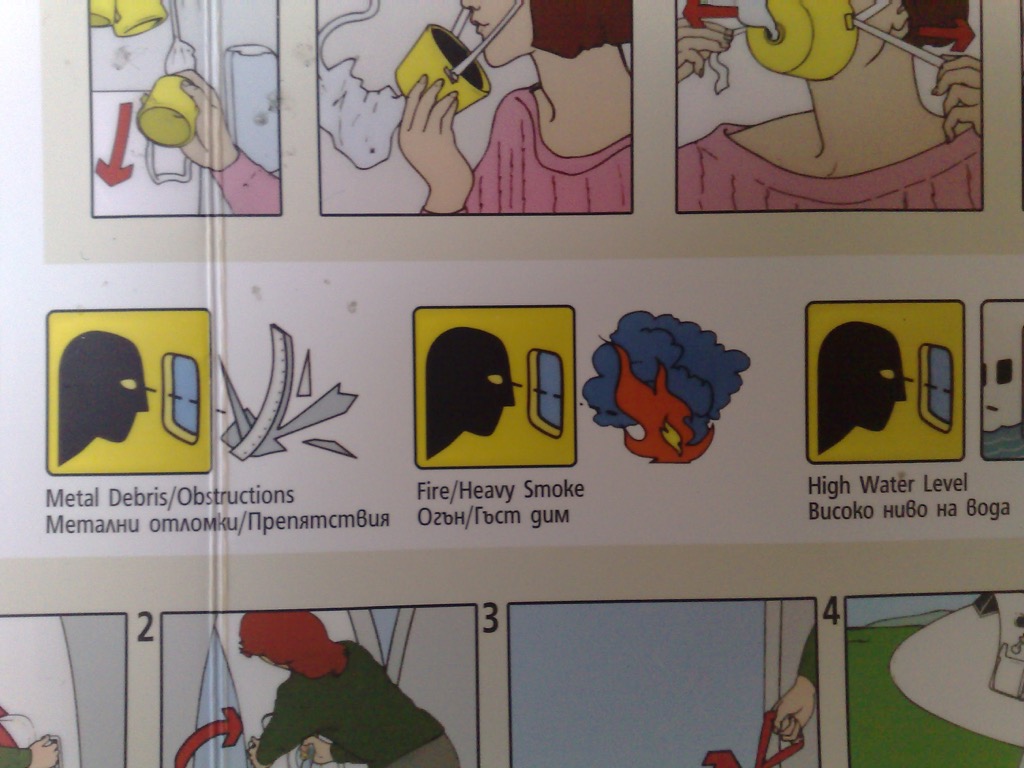 Bulgarian Airlines safety card (detail)