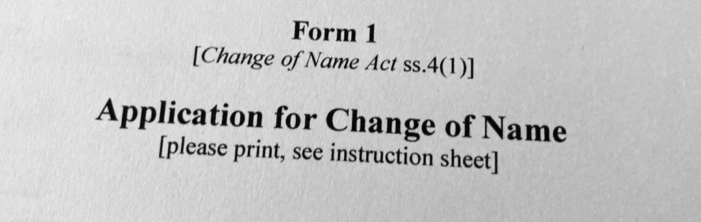 Detail of the official Application for Change of Name form for Prince Edward Island.