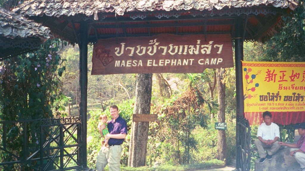 Photo of me and 18 month old Olivia, at an elephant camp in Chiang Mai, Thailand.