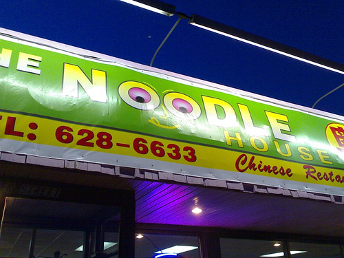 Noodle House Sign