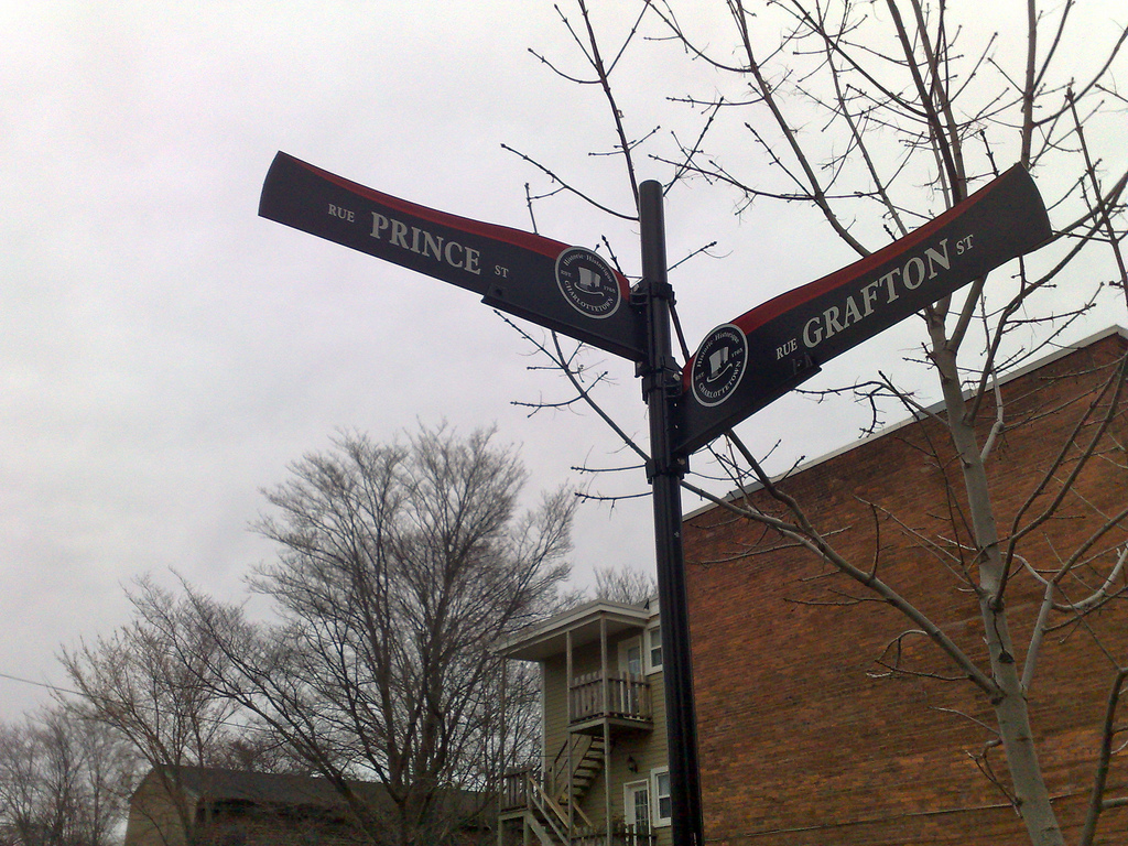 Prince Street Sign (New)