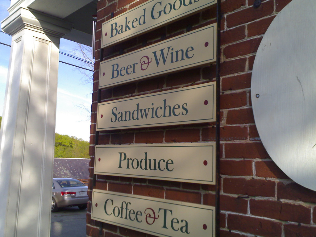 Harrisville General Store Sign