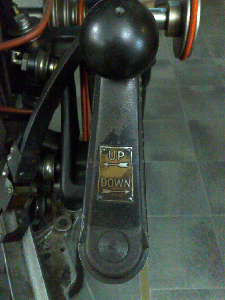 Up/Down Lever