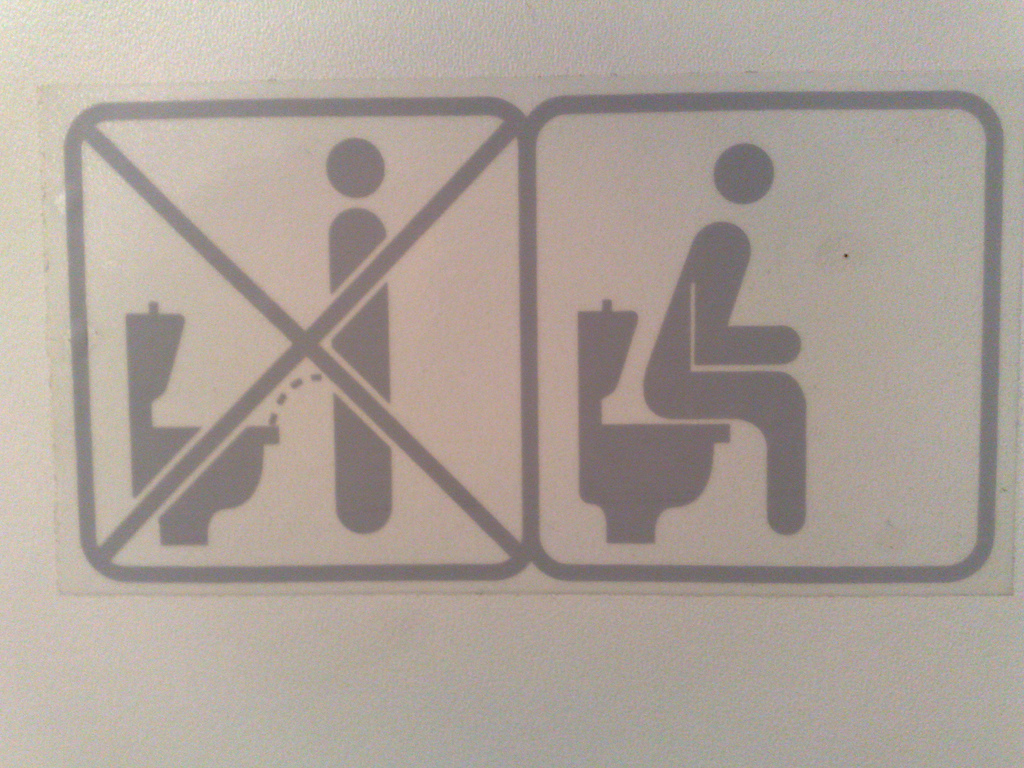 No Peeing Standing Up