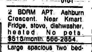 Excerpt from Classified Advertising section of the March 12, 1993 issue of The Guardian (Charlottetown)