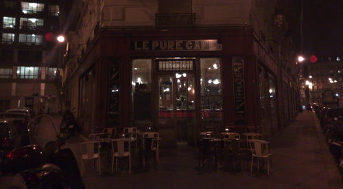 Our own photo of Le Cafe Pure about 10:00 p.m.