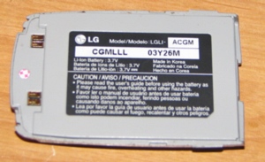 Photo of Battery