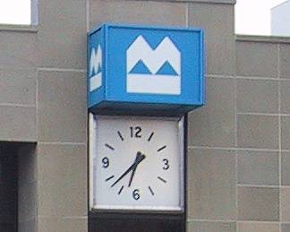 Clock at the Bank of Montreal in Charlottetown