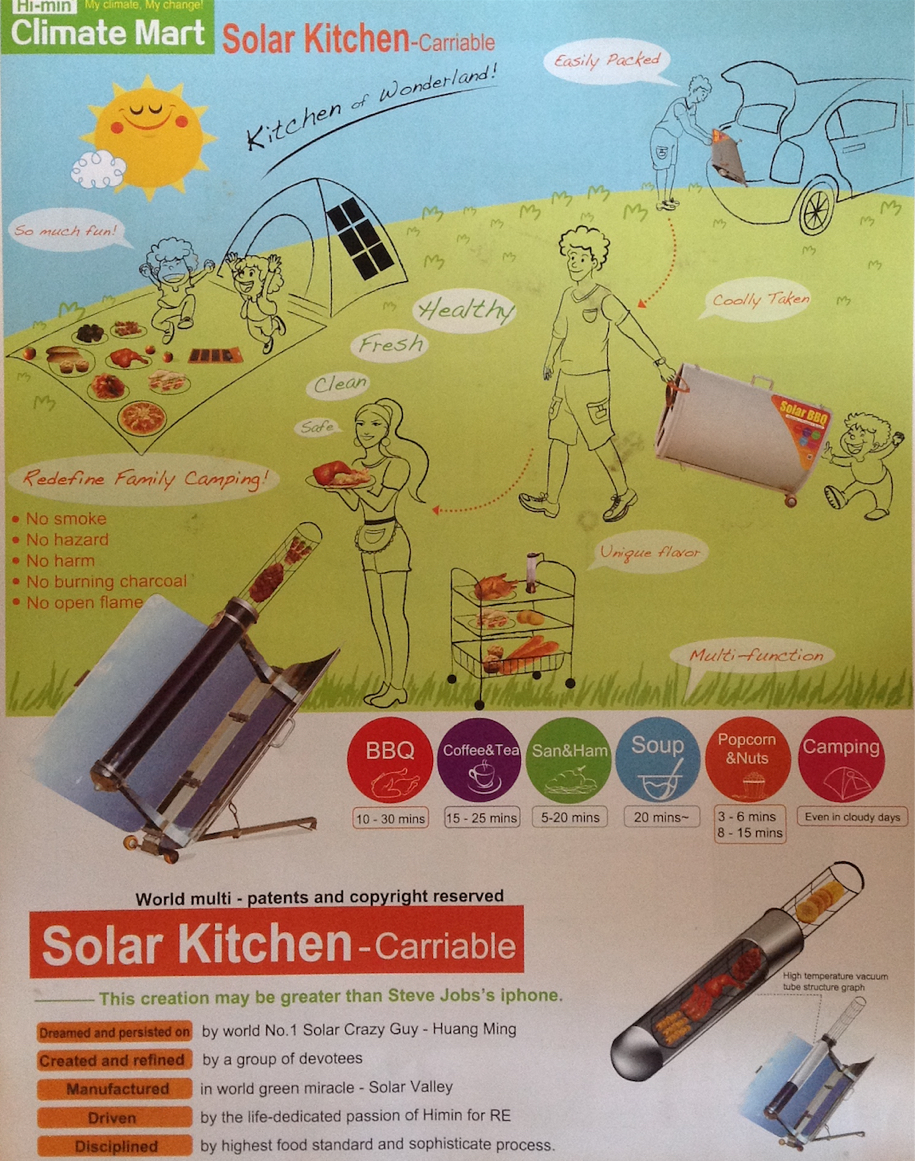 Solar Kitchen Brochure