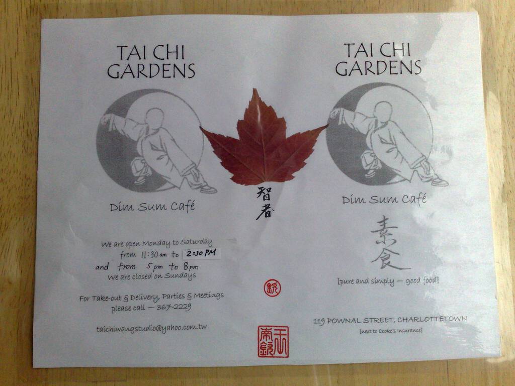 Cover of Tai Chi Gardens menu from April 2011